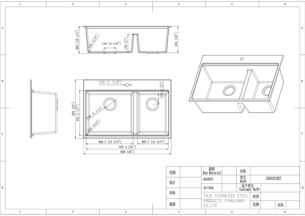 6385950914100864035432925.png