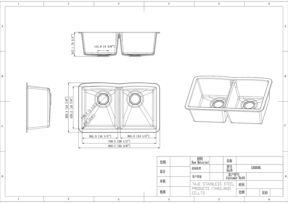 6385950900188605309634863.png