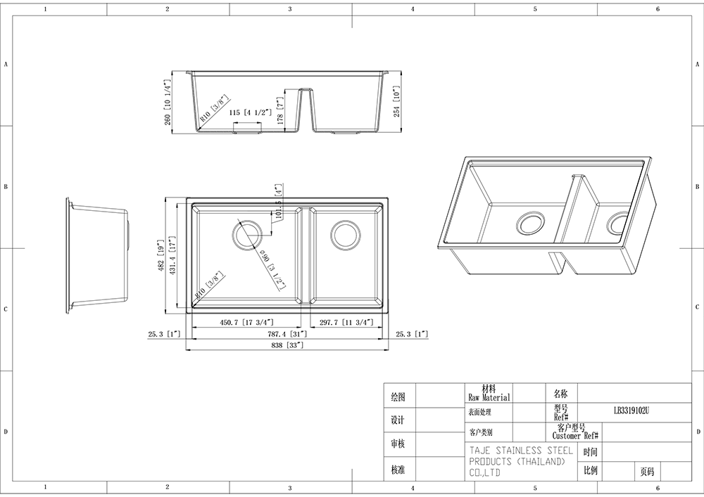 LB3319102U.png